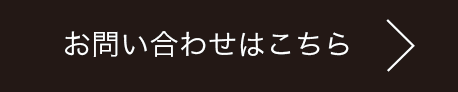 会社情報はこちら＞